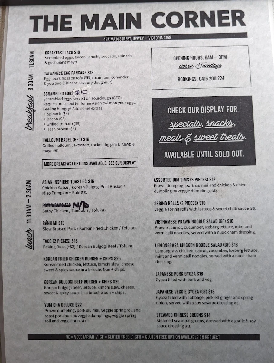 Menu, The Main Corner
