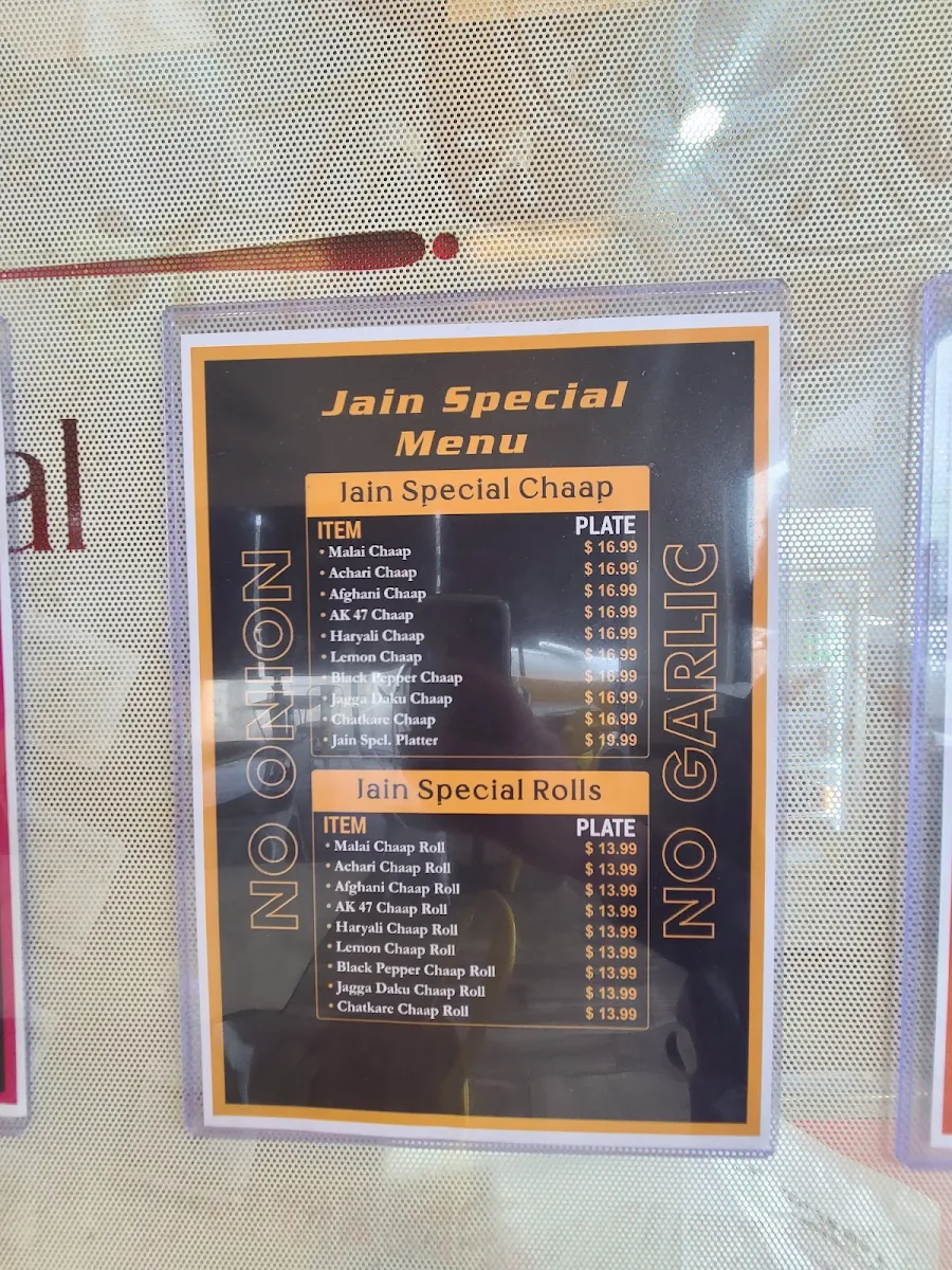 Menu, Sahib E Swad Truganina