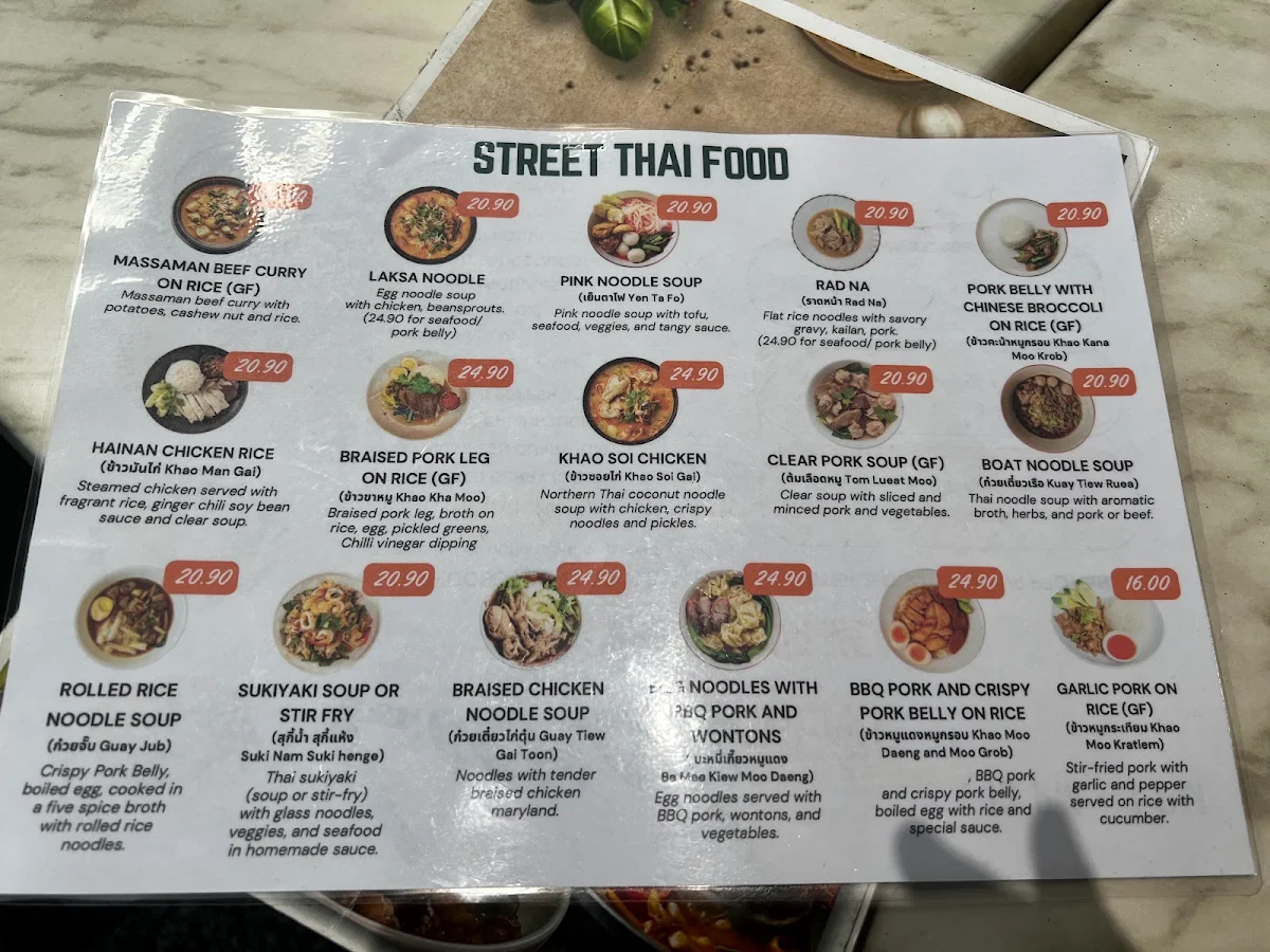 Menu photo 2