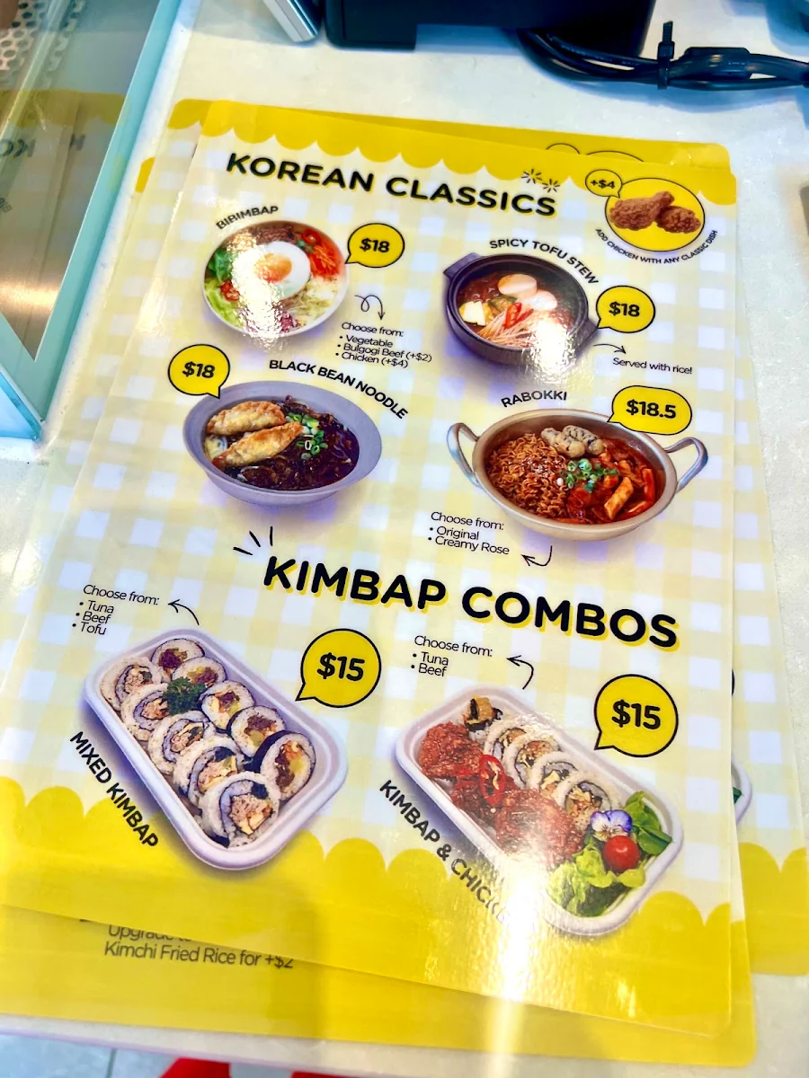 Menu, Hello Chicken MQ