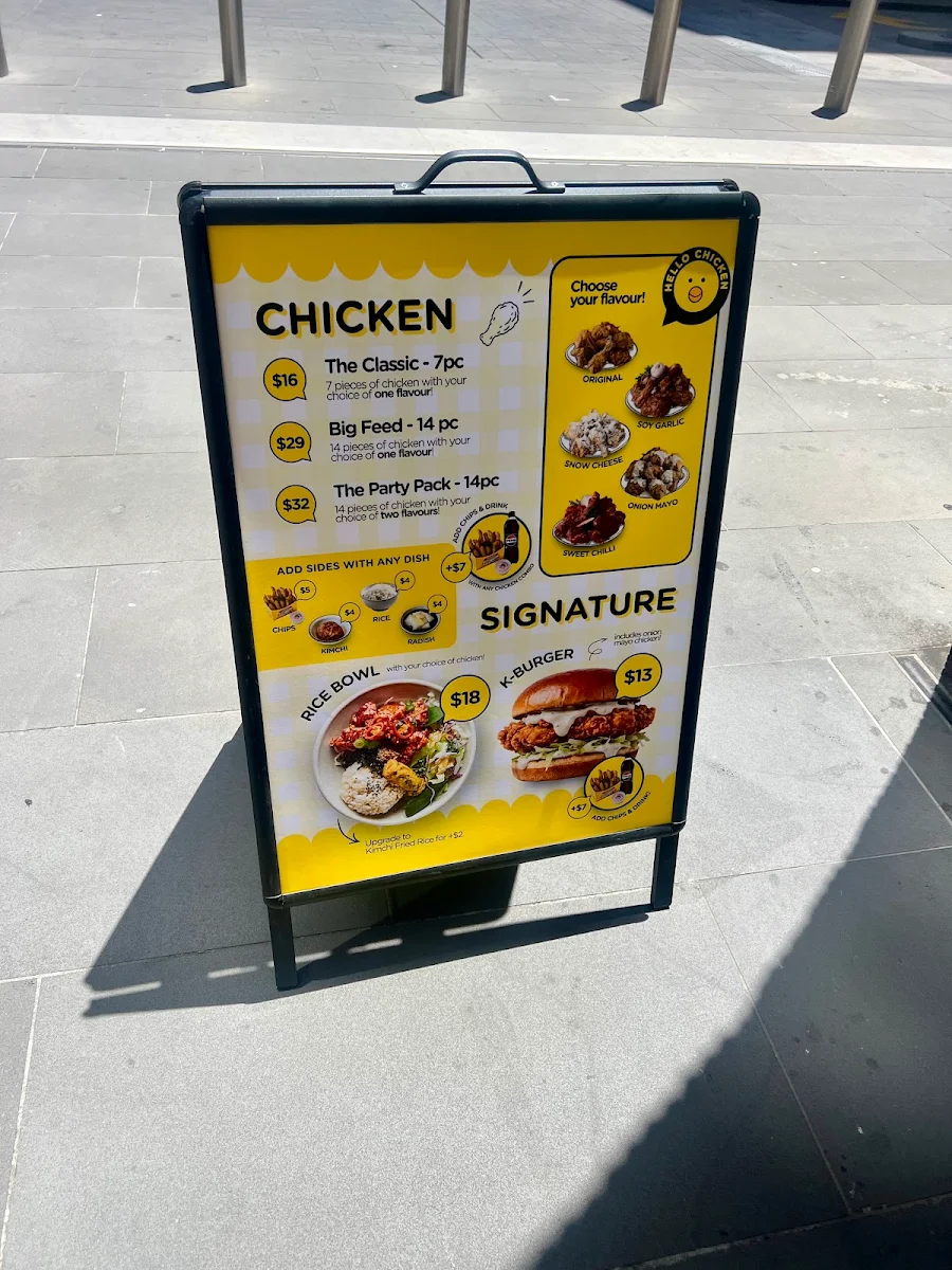 Menu, Hello Chicken MQ