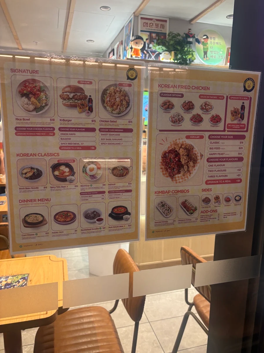 Menu, Hello Chicken MQ