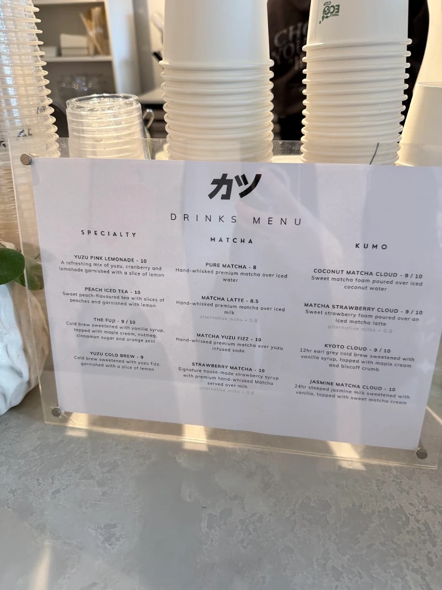 Menu, Katsu Cafe