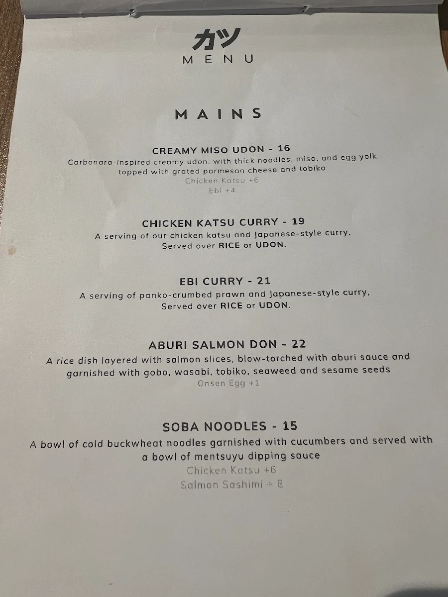 Menu, Katsu Cafe