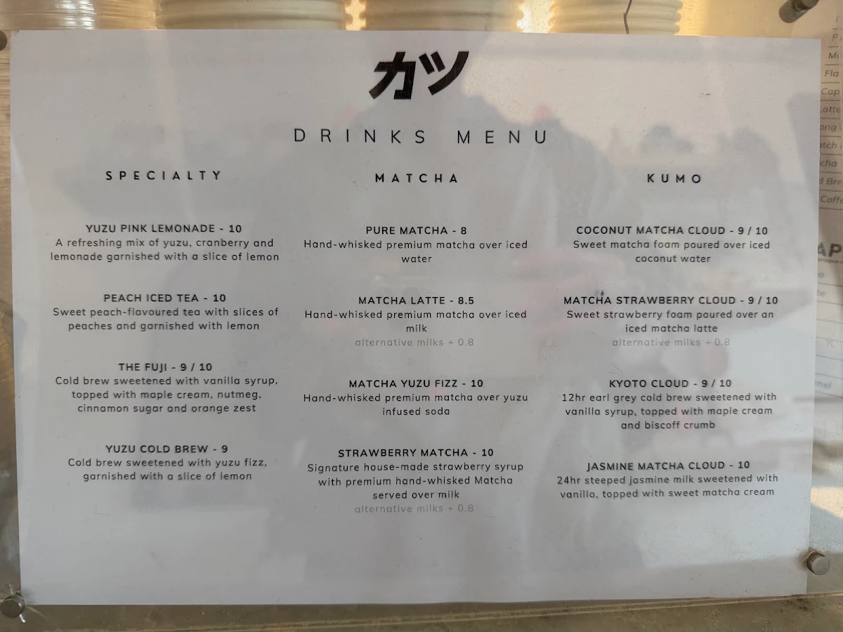 Menu, Katsu Cafe