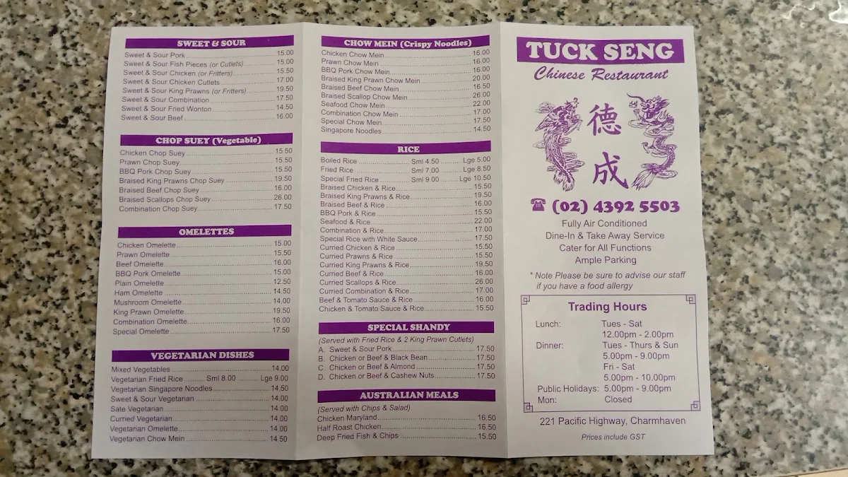 Menu, Tuck Seng Chinese Restaurant