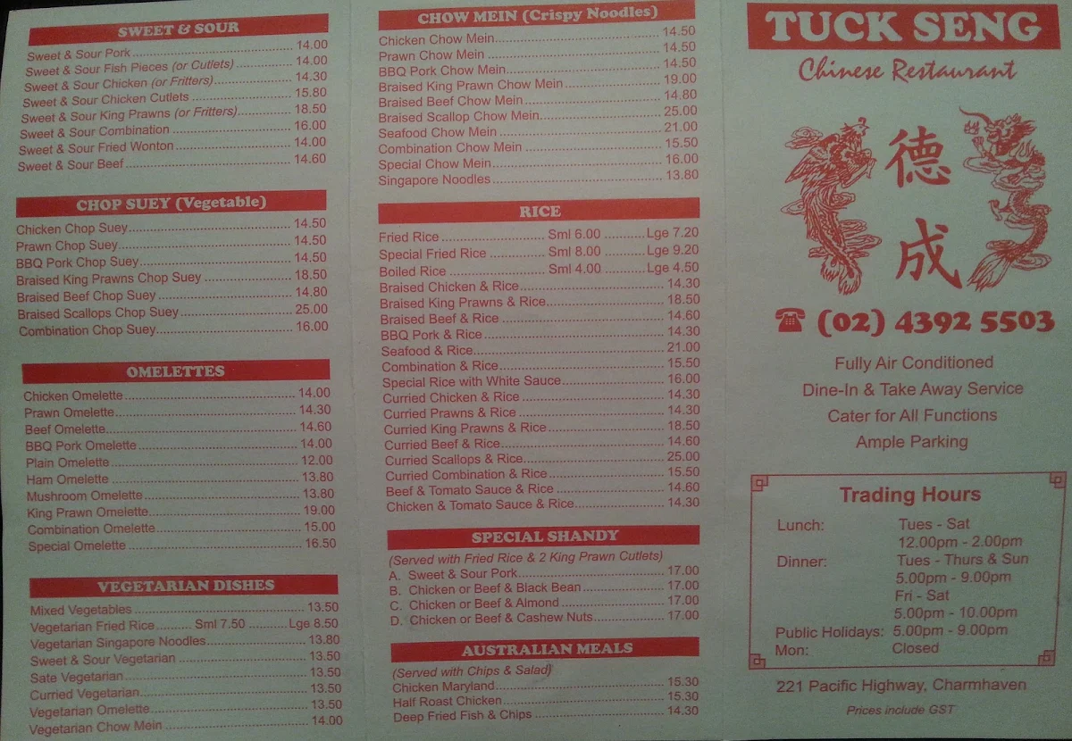 Menu, Tuck Seng Chinese Restaurant
