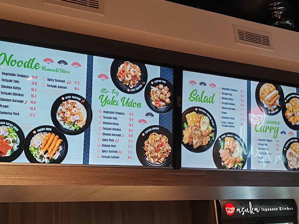 Menu, Asuka Japanese Kitchen (Rouse Hill)