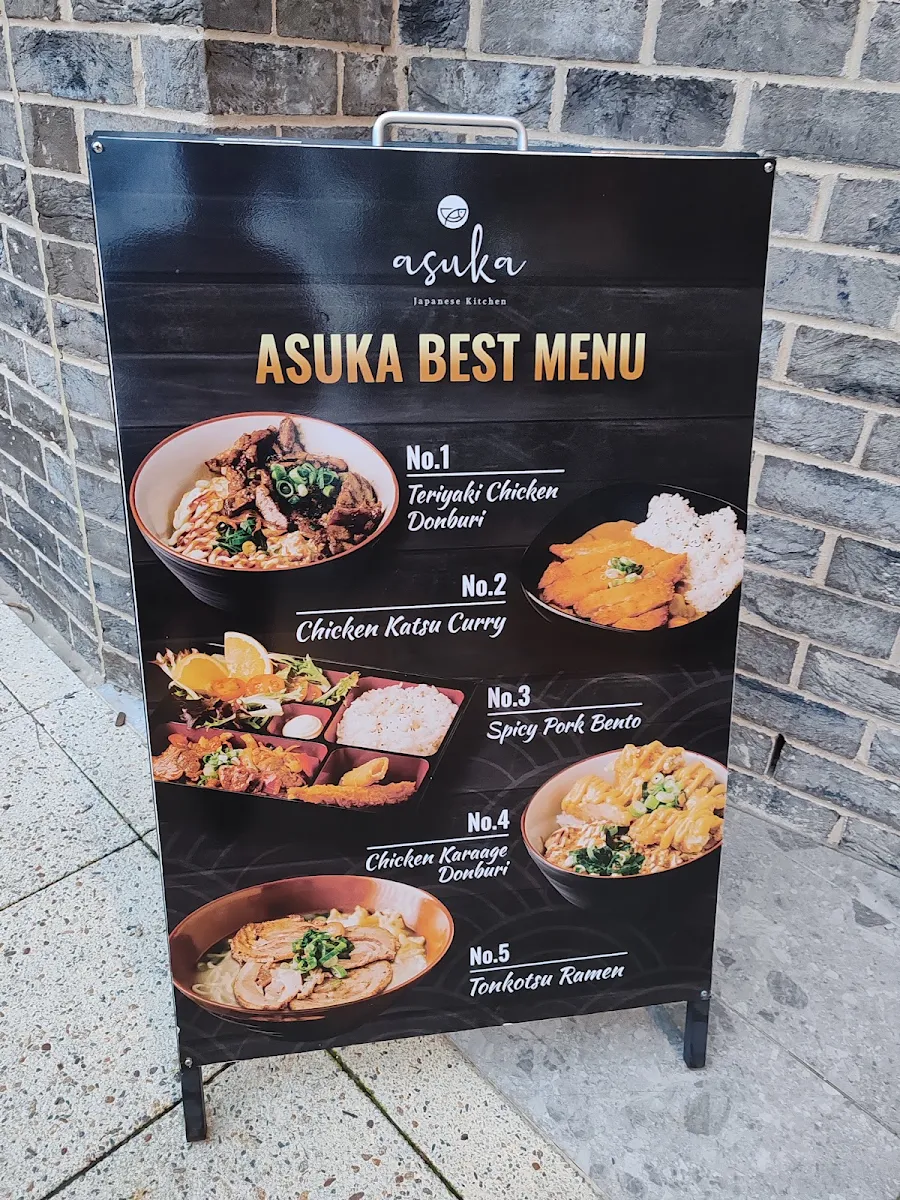 Menu, Asuka Japanese Kitchen (Rouse Hill)
