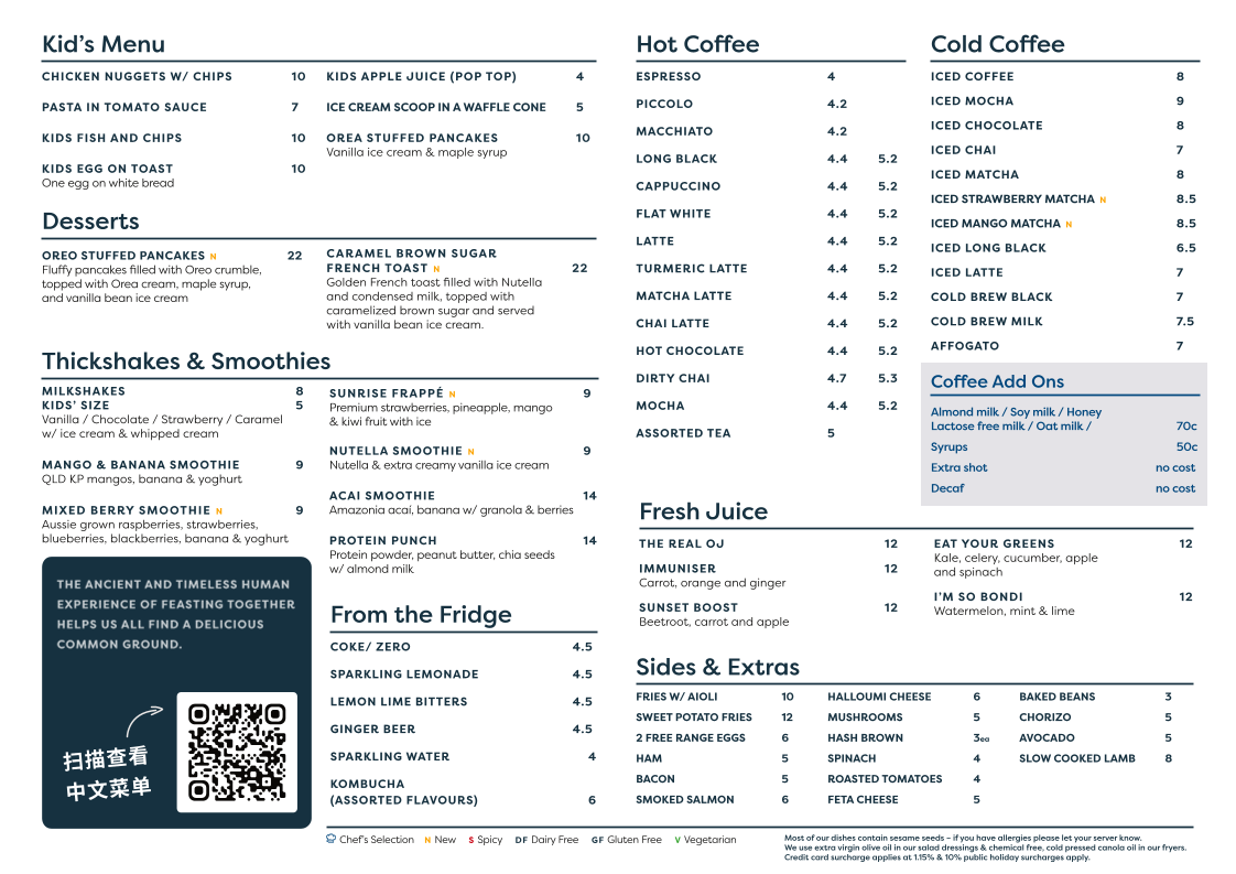 Menu, Common Ground Coffee & Kitchen Hurstville