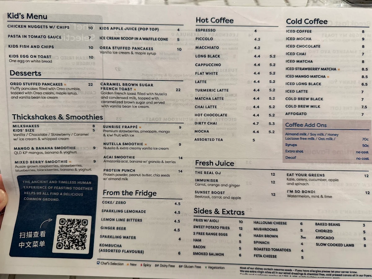 Menu, Common Ground Coffee & Kitchen Hurstville