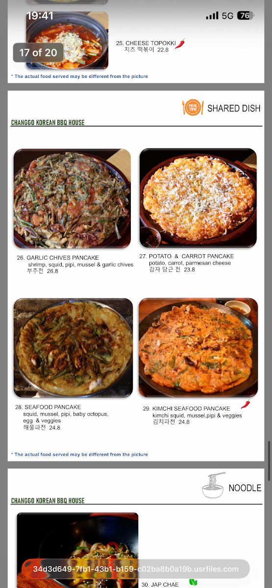 Menu photo 10