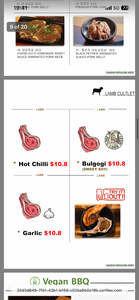 Menu photo 3
