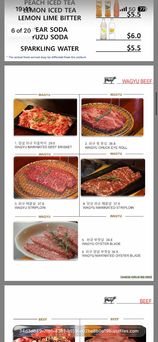 Menu photo 5
