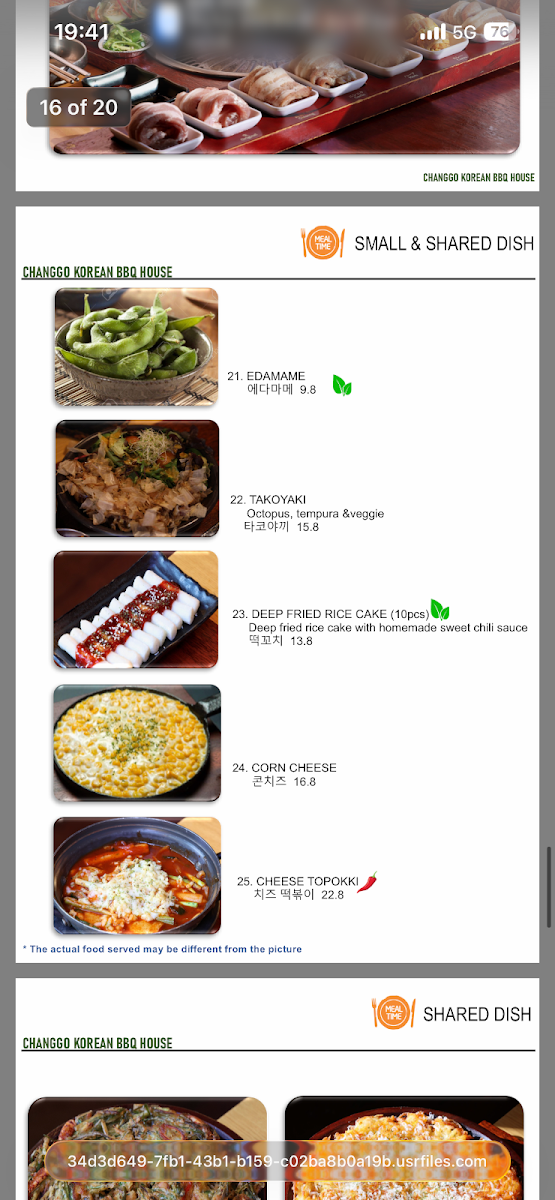 Menu photo 7