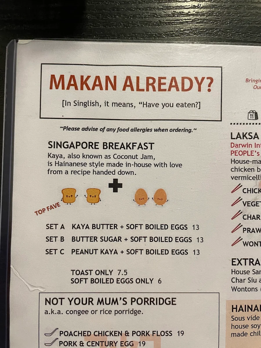 Menu, KOPI Stop