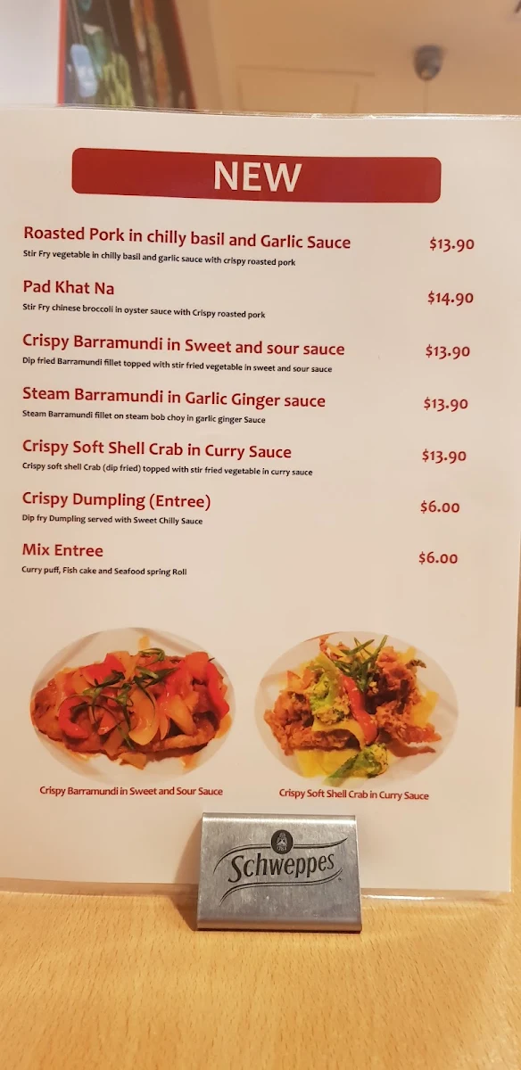 Menu, Lyton Noodle House