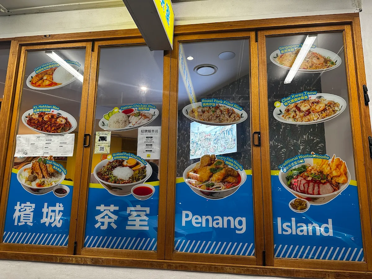 Menu, Penang Island Kopitiam Vermont