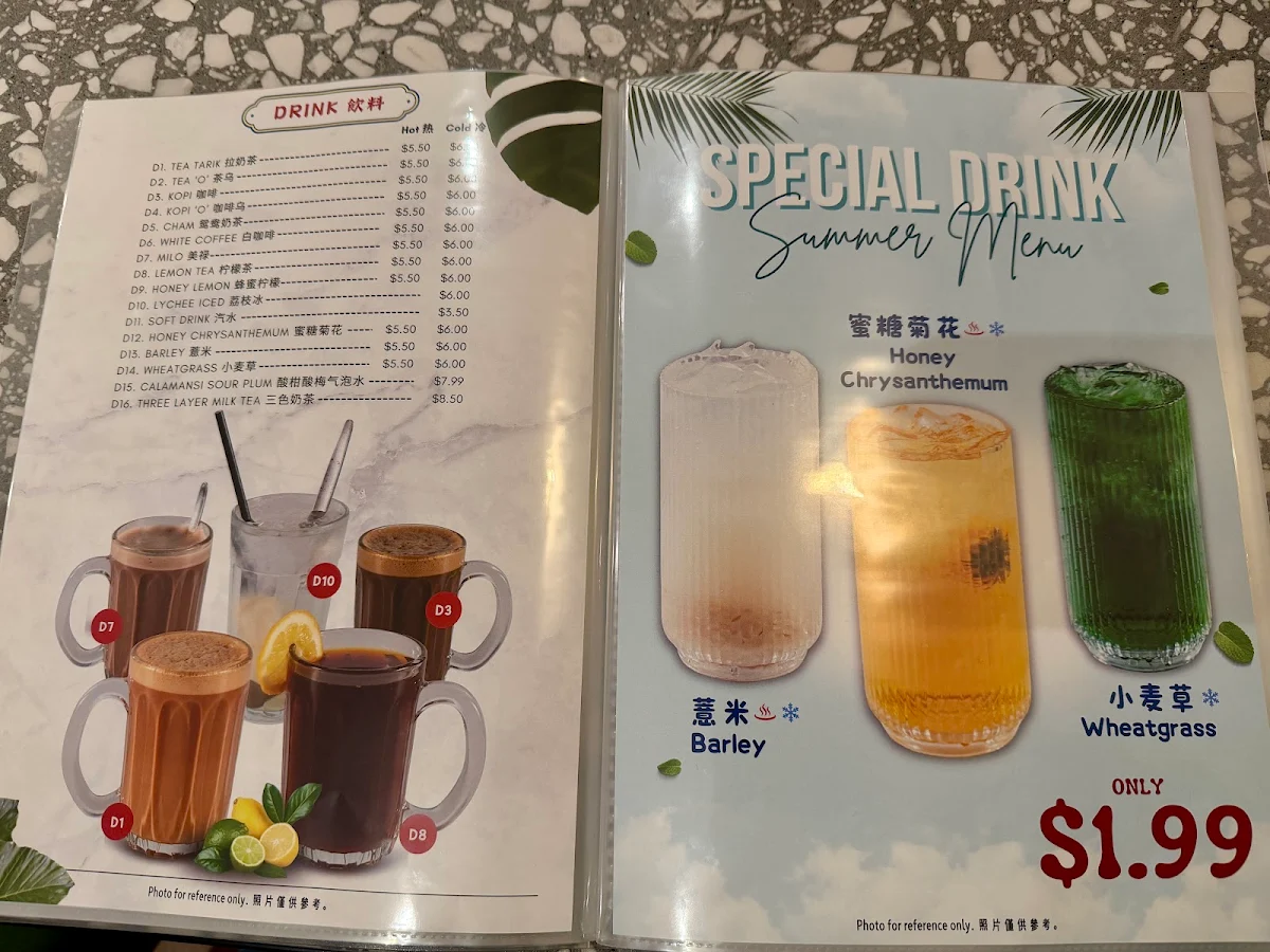 Menu, Penang Island Kopitiam Vermont