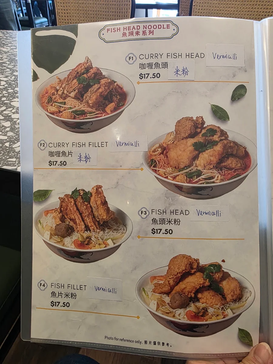 Menu, Penang Island Kopitiam Vermont