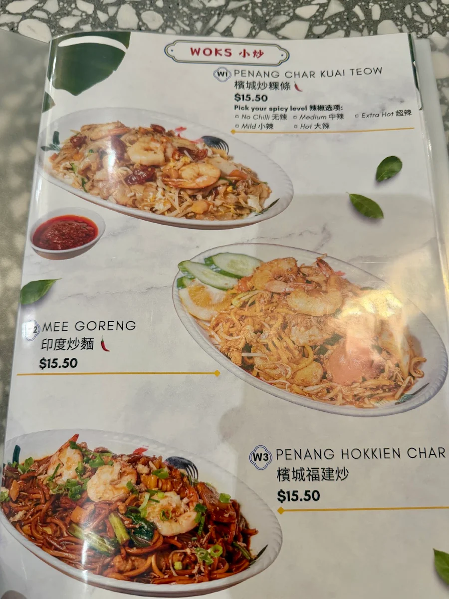 Menu, Penang Island Kopitiam Vermont