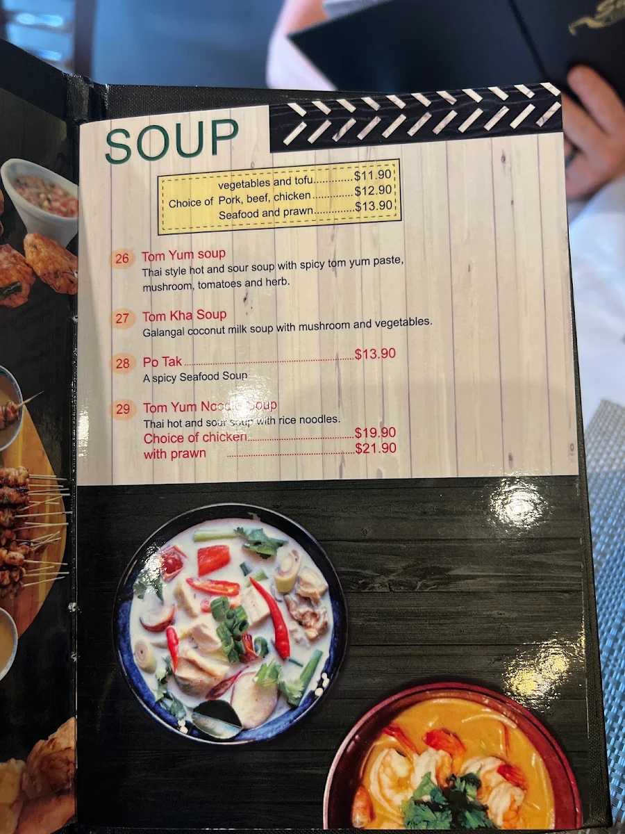 Menu, Suwan Thai Cuisine