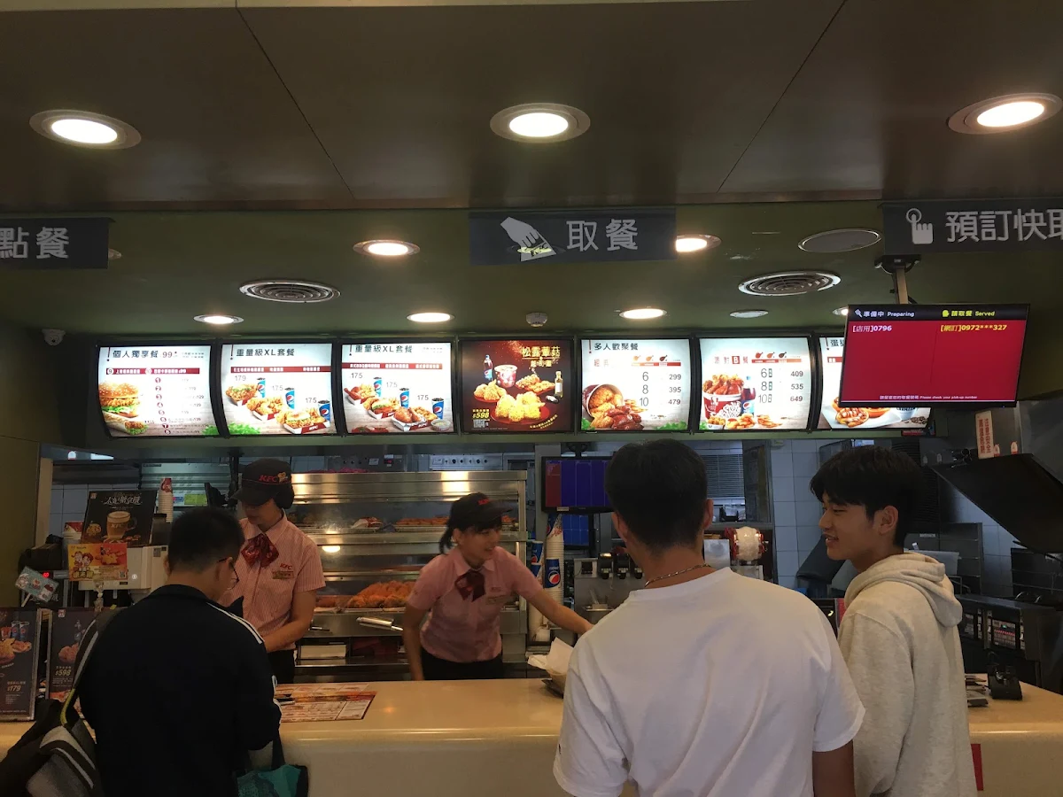 Vibe, KFC Dandenong Market