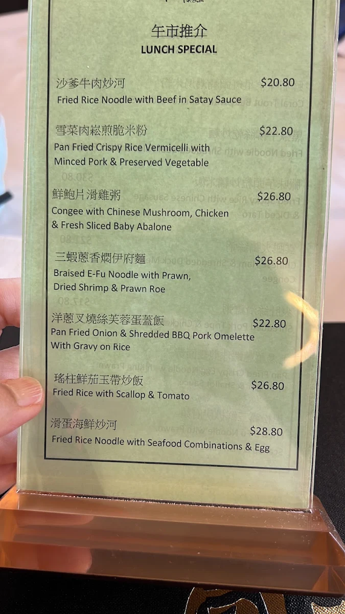 Menu, Supreme.J Kitchen