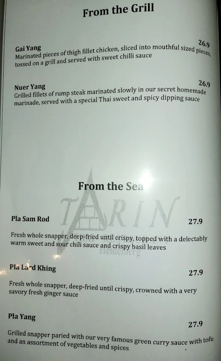 Menu, Tarin Thai Restaurant Heidelberg