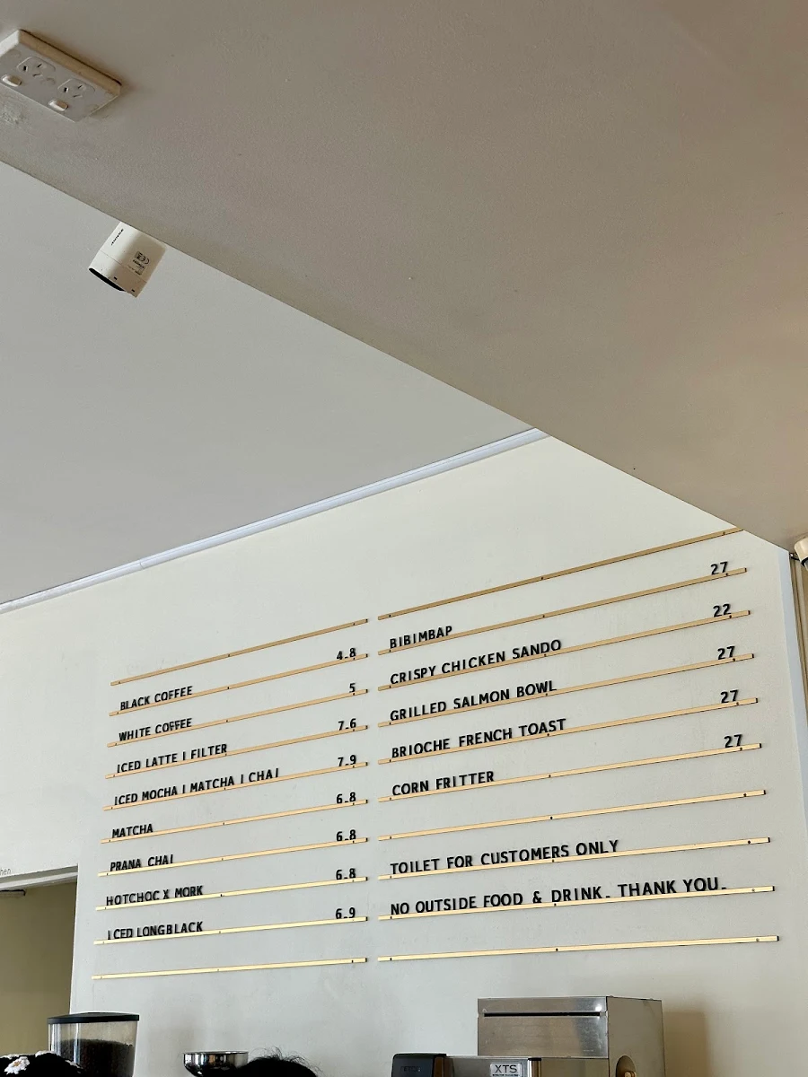Menu, Le Miel Et La Lune (han le miel)