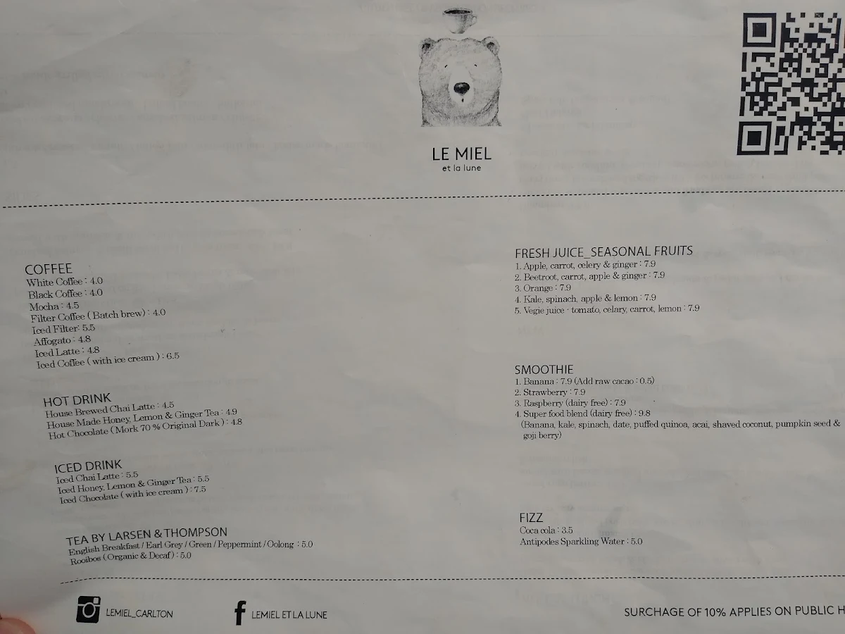 Menu, Le Miel Et La Lune (han le miel)