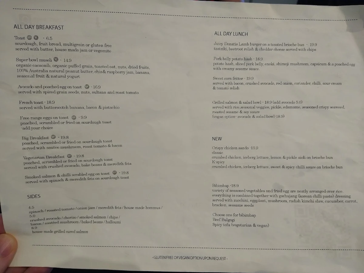Menu, Le Miel Et La Lune (han le miel)
