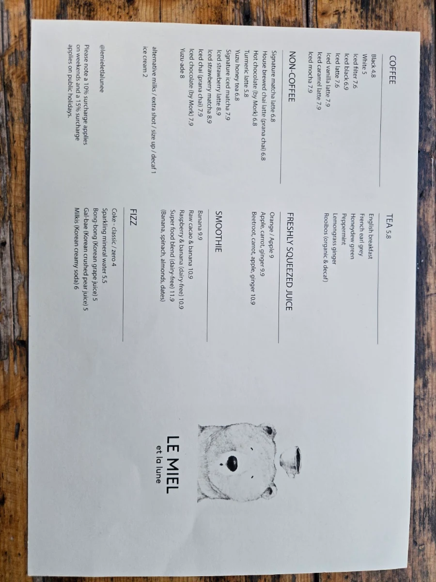 Menu, Le Miel Et La Lune (han le miel)