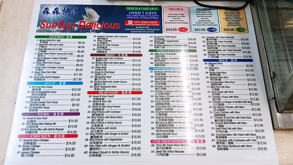 Menu, Sunsun Delicious Chinese Restaurant