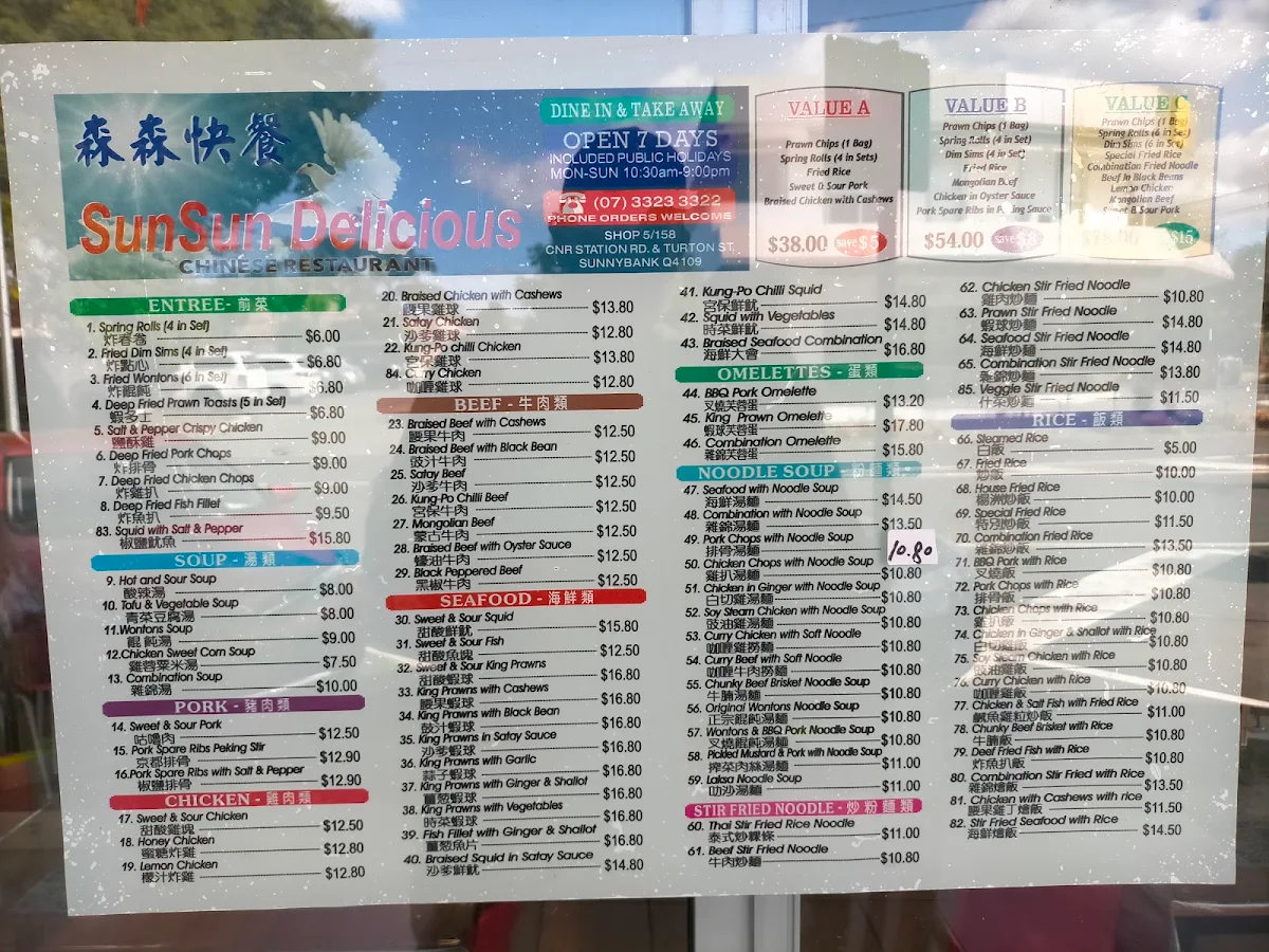 Menu, Sunsun Delicious Chinese Restaurant