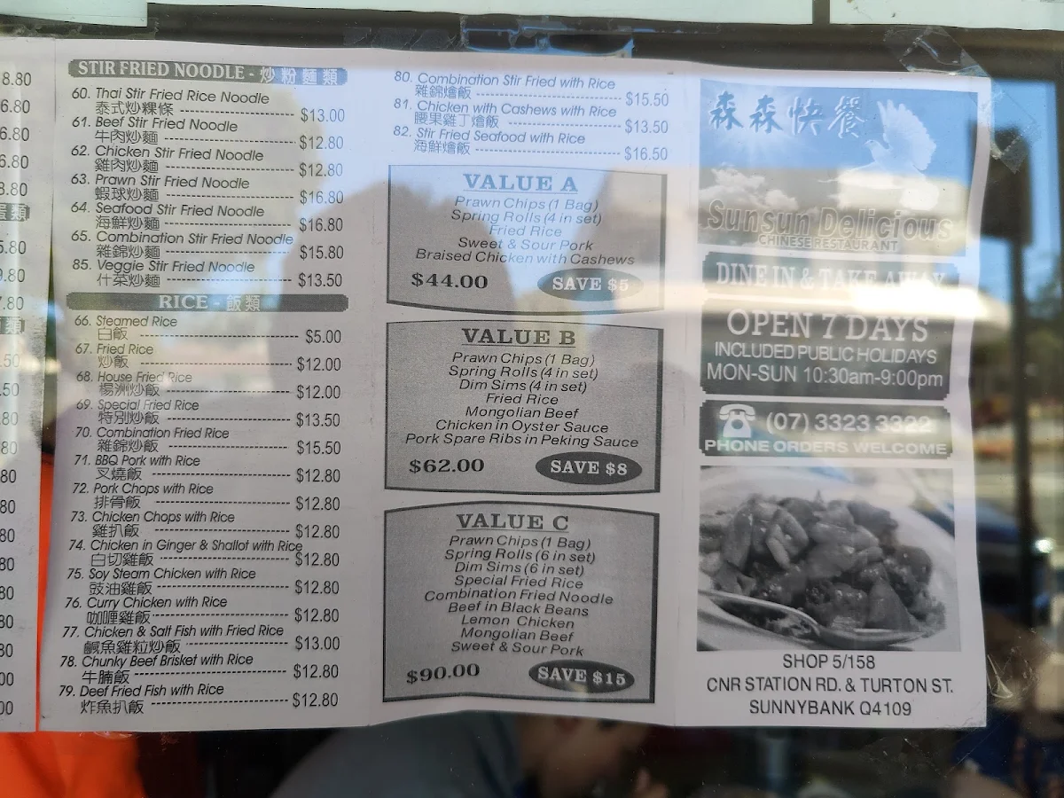 Menu, Sunsun Delicious Chinese Restaurant