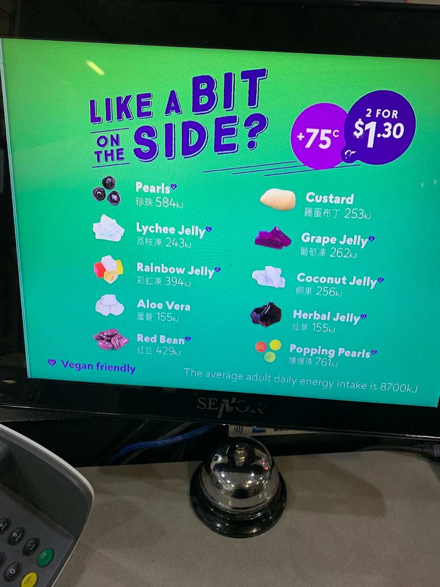 Menu, Chatime UQ