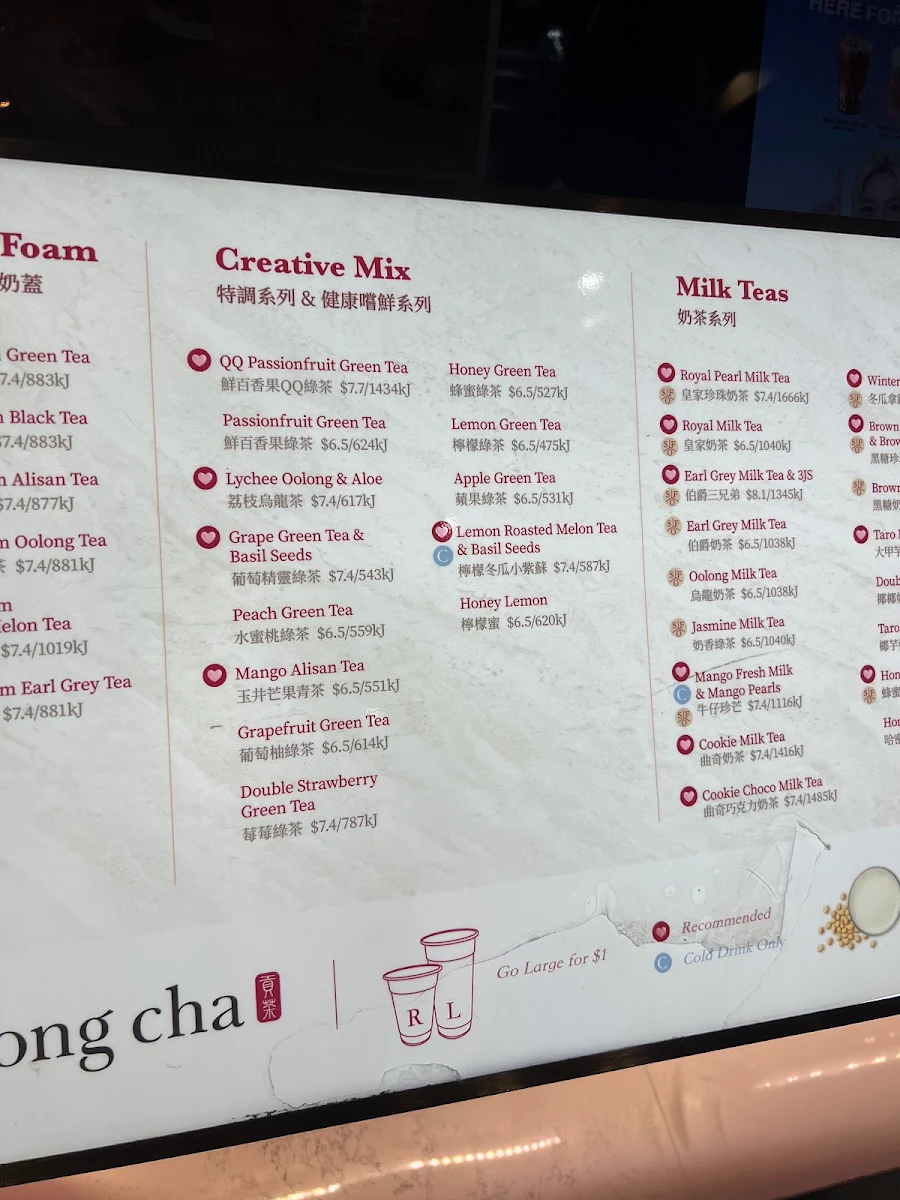 Menu photo 1