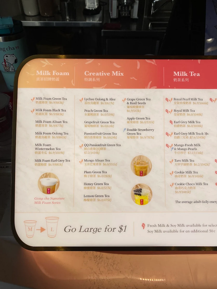 Menu photo 2