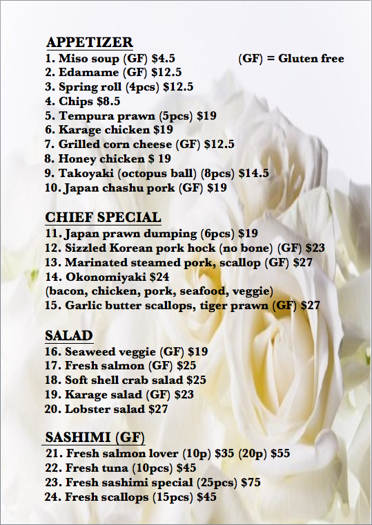 Menu, Kevin's restaurant. -Omakase-