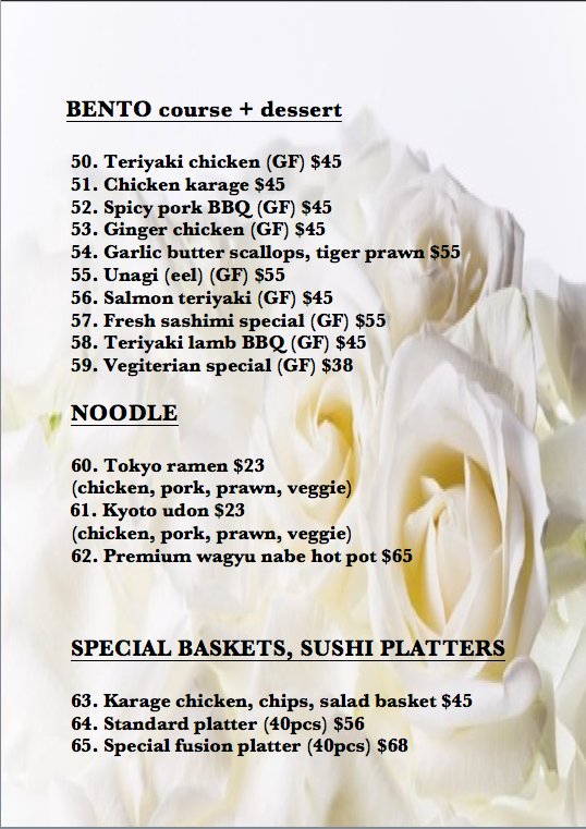 Menu, Kevin's restaurant. -Omakase-