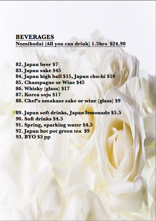 Menu, Kevin's restaurant. -Omakase-