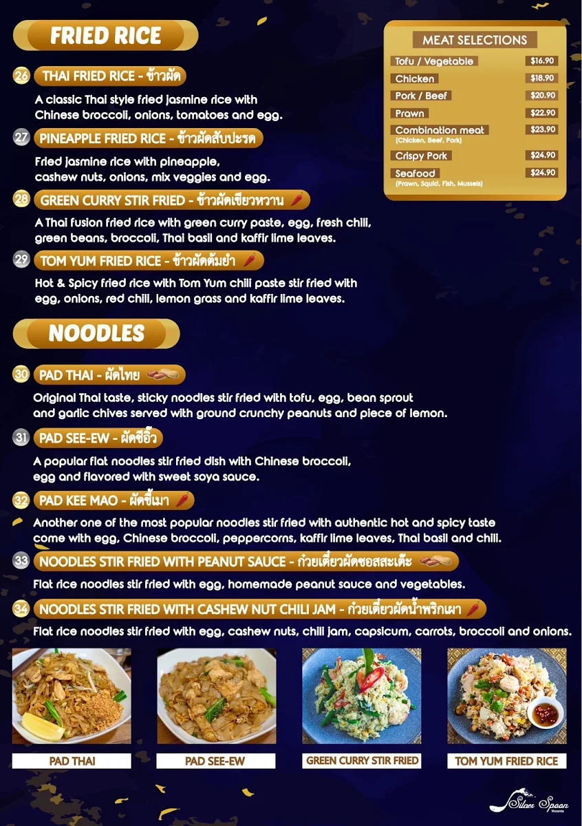 Menu, Silver Spoon Vincentia (Authentic Thai Food)