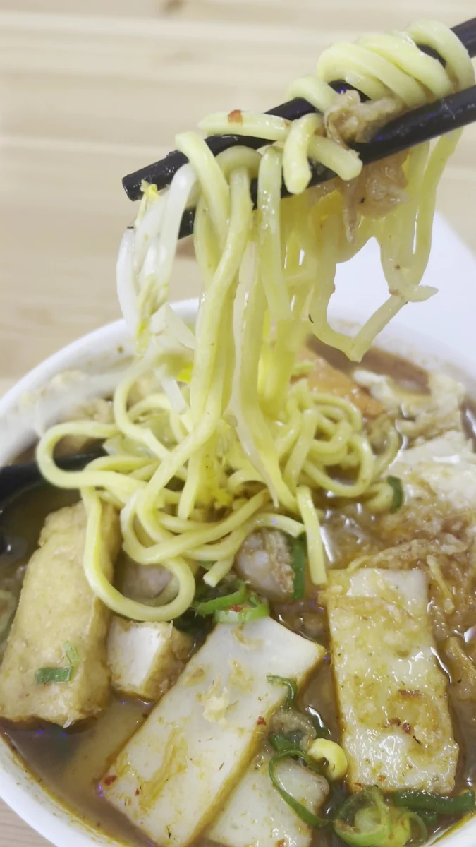 Food & drink, Lemon Grass