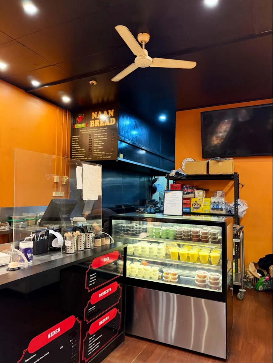 Vibe, Punjabi Curry House Clayfield