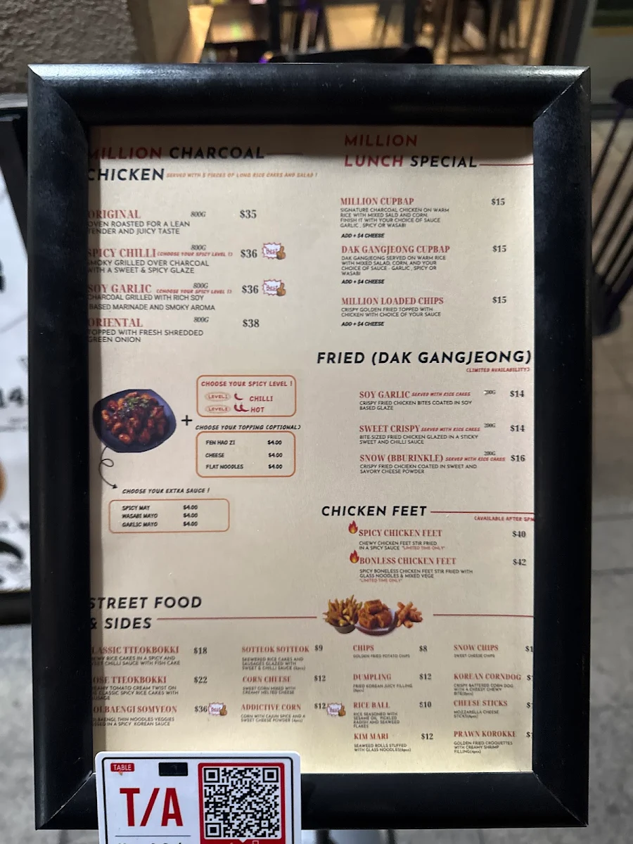 Menu, Million Chicken