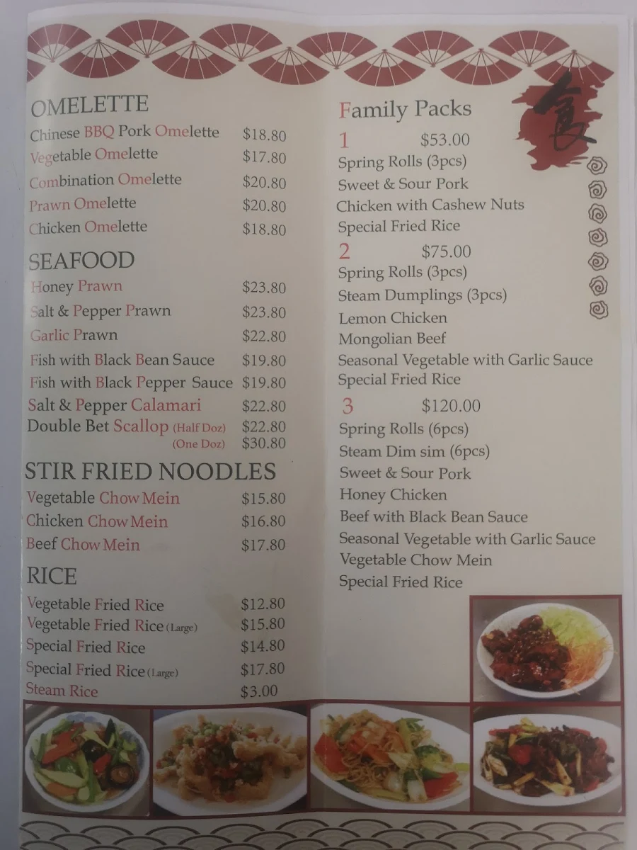 Menu, Mountain Top Chinese & Japanese Cuisine