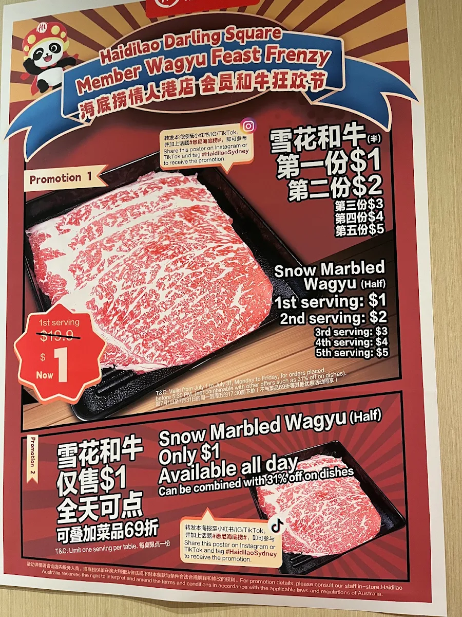 Menu, Haidilao Hotpot Darling Square