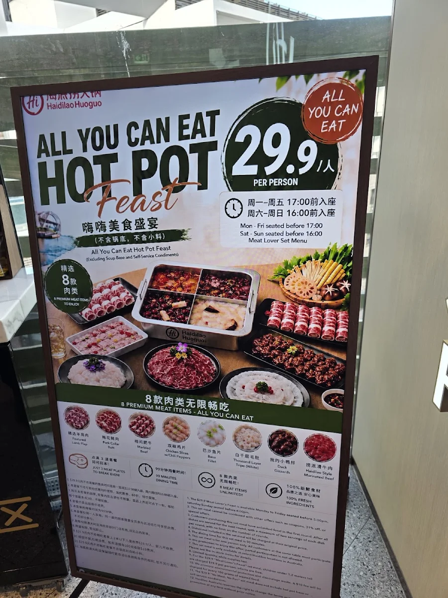 Menu, Haidilao Hotpot Darling Square