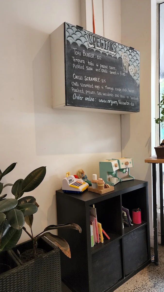 Menu, Kissaten Alphington きっさてん
